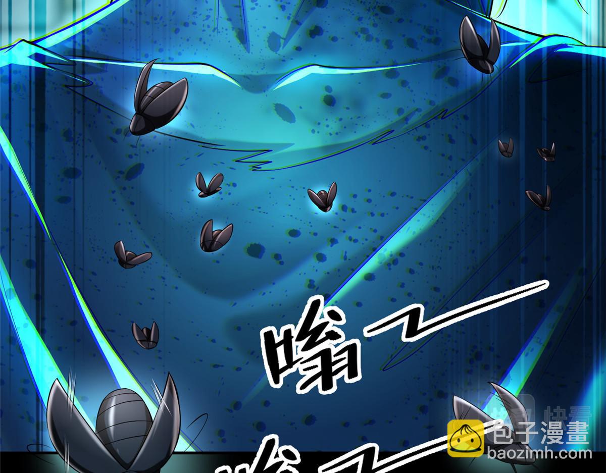 第二百零二话(1/2)-第205话