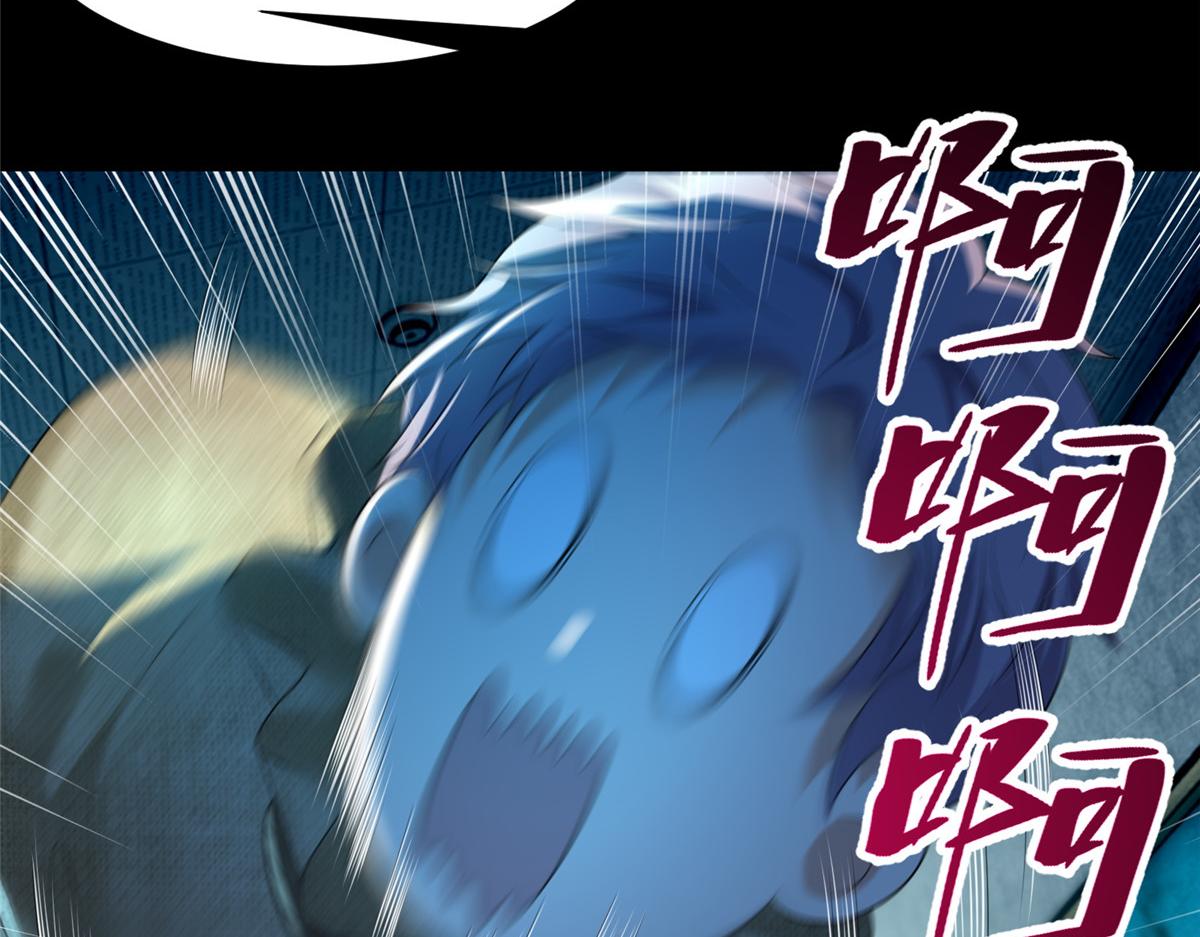 第二百零二话(1/2)-第205话