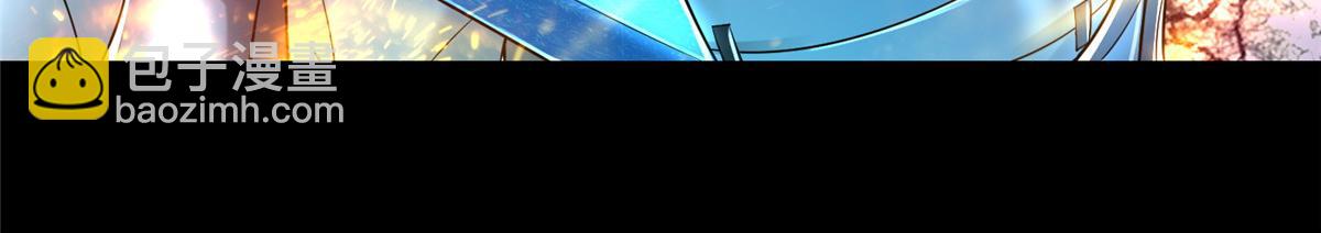 第二百零二话(1/2)-第205话