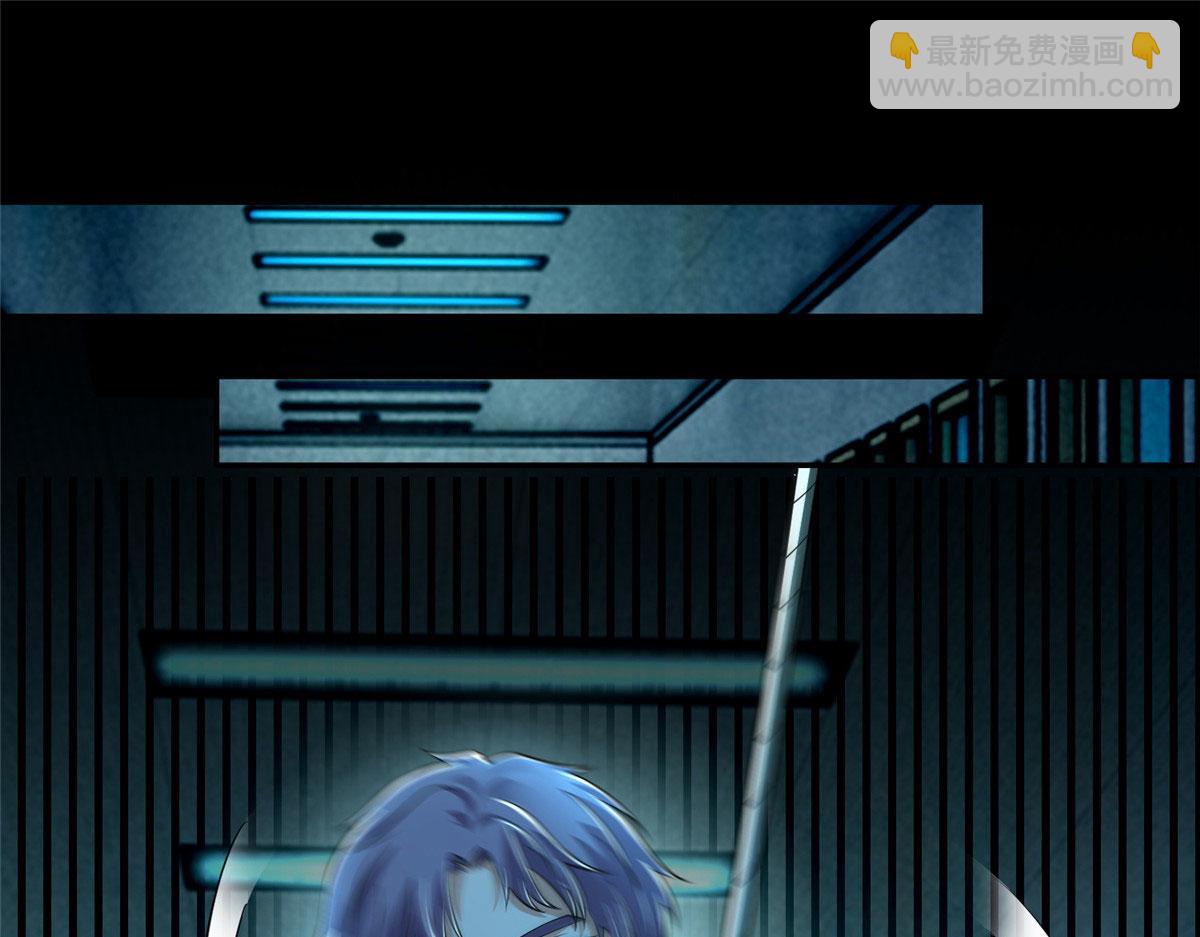 第二百零二话(1/2)-第205话