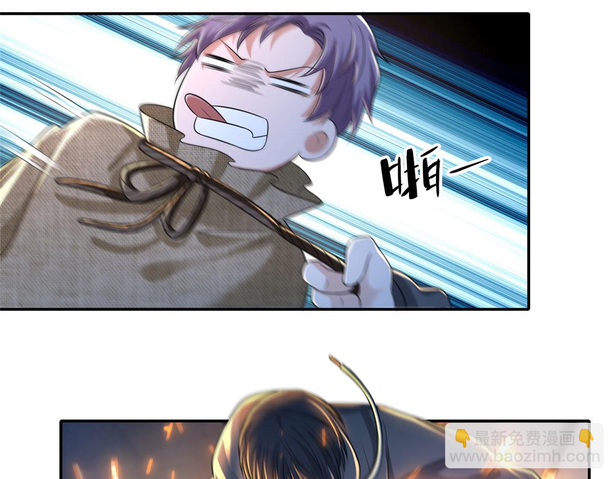 第二百零四话(1/2)-第207话