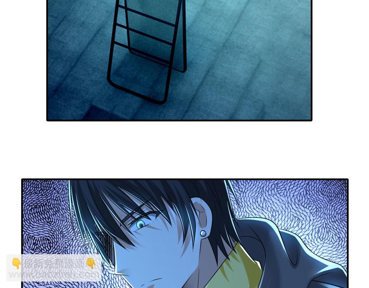 第二百零四话(1/2)-第207话