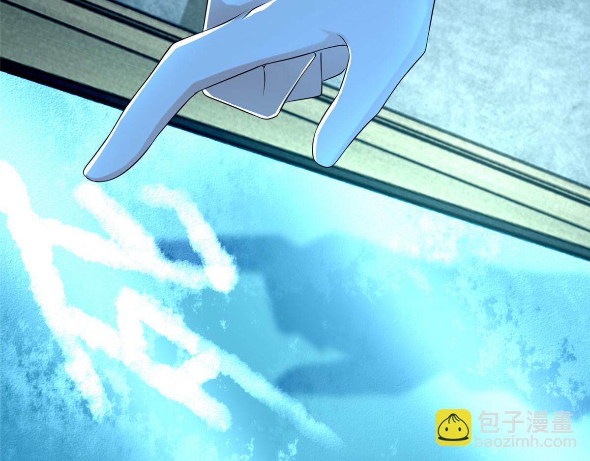 第二百零四话(1/2)-第207话