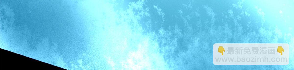 第二百零四话(1/2)-第207话