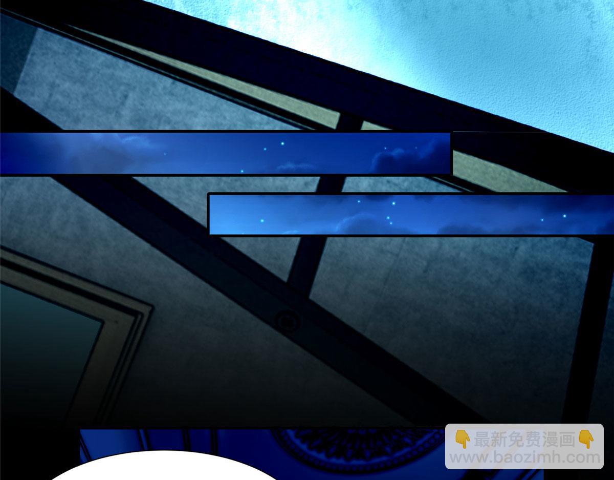 第二百零四话(1/2)-第207话