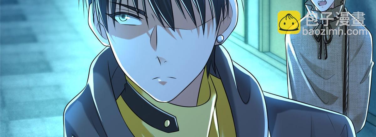 第二百零四话(1/2)-第207话