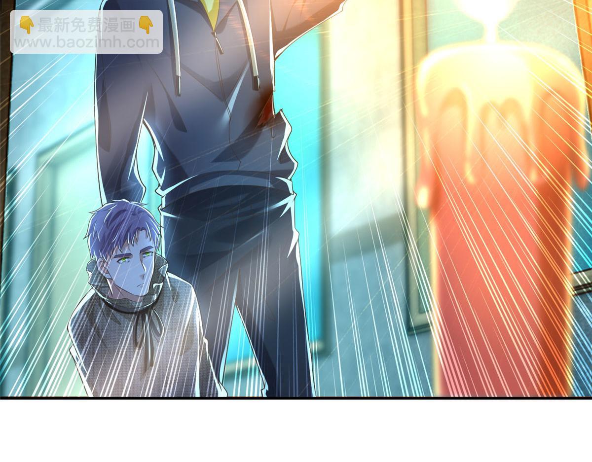 第二百零四话(1/2)-第207话