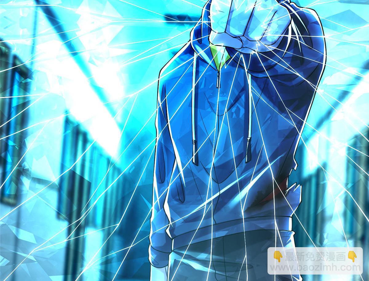 第二百零四话(1/2)-第207话