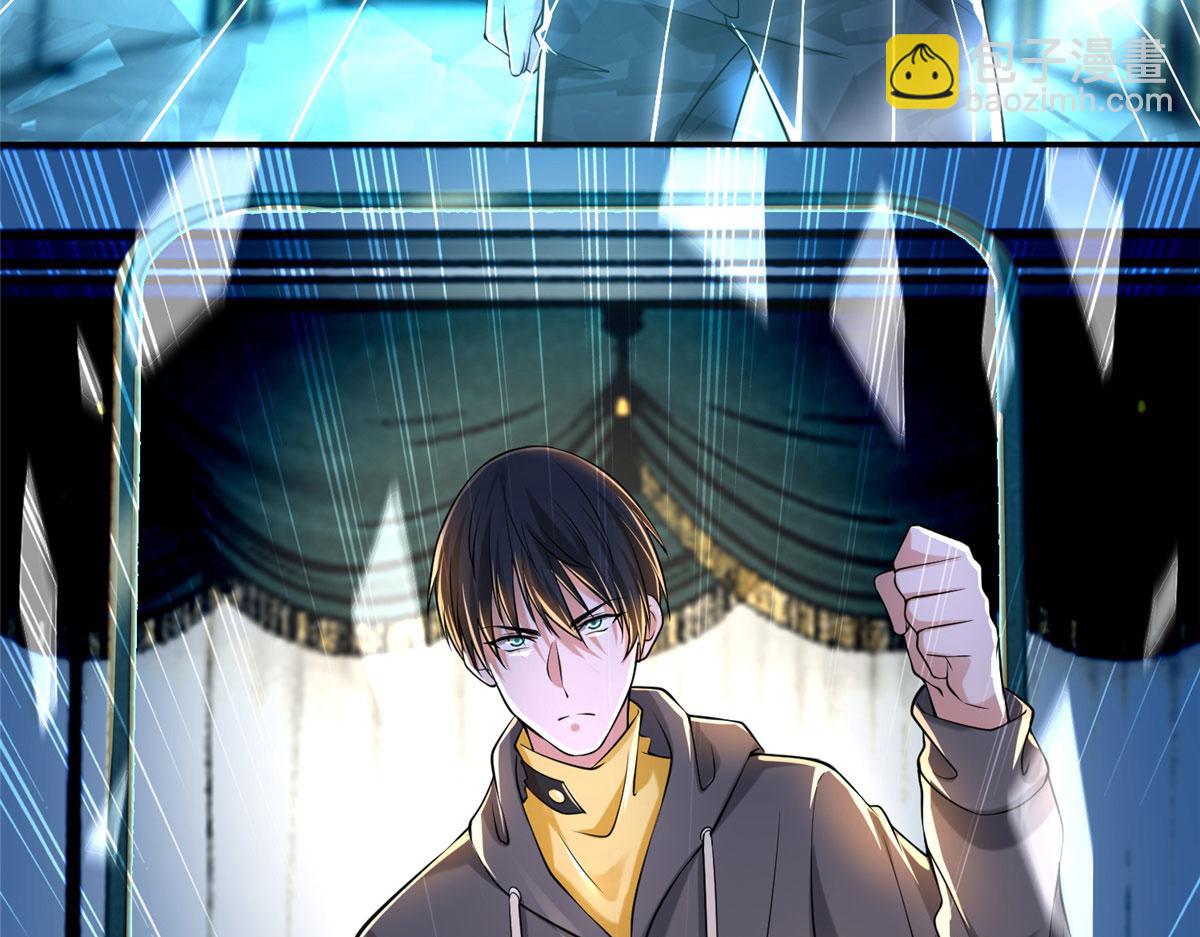 第二百零四话(1/2)-第207话