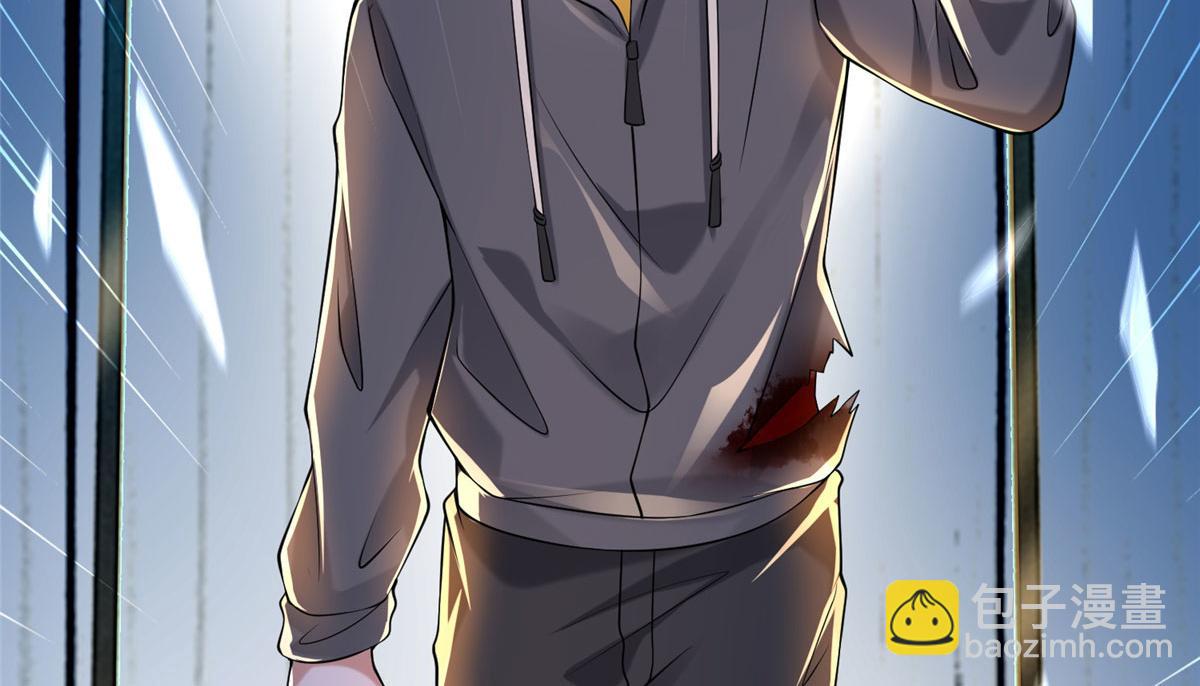 第二百零四话(1/2)-第207话