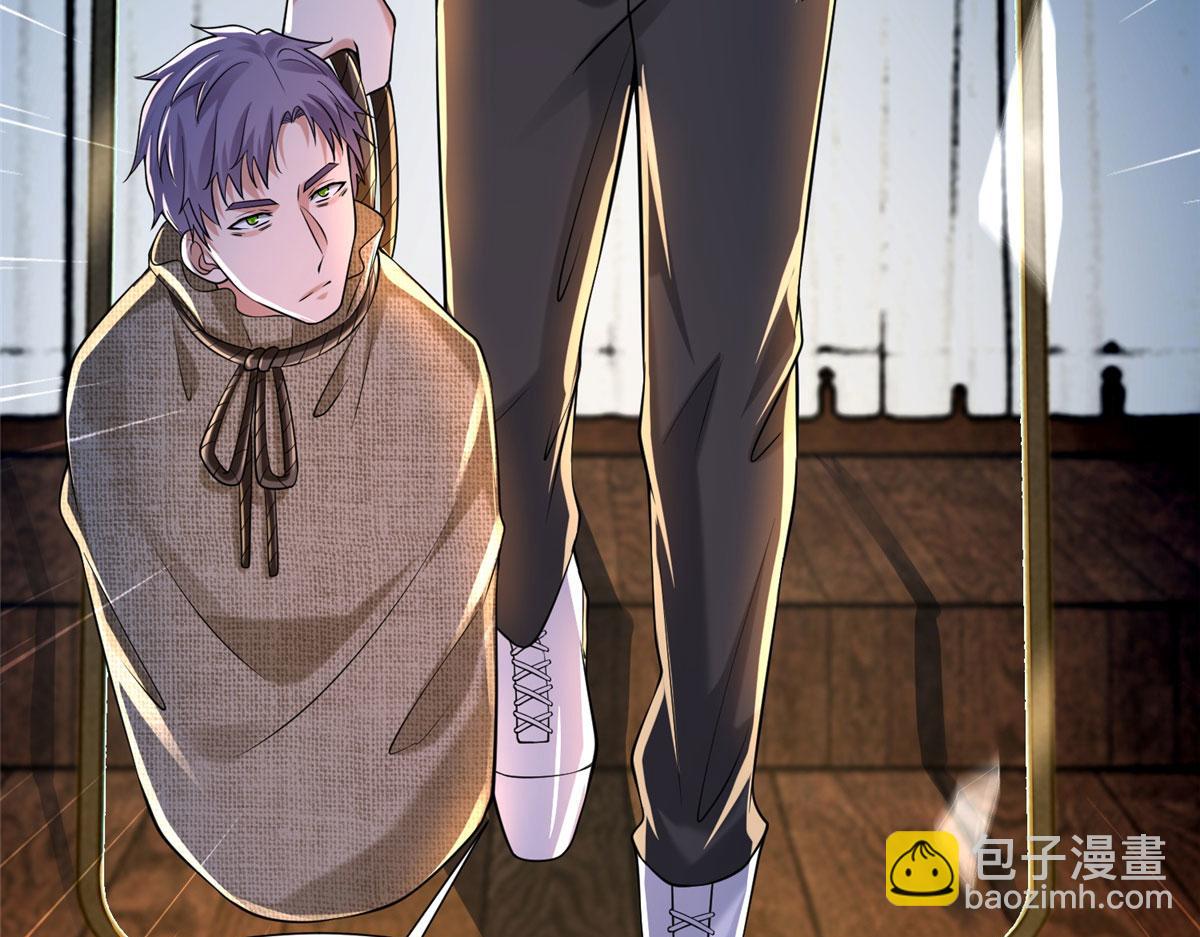 第二百零四话(1/2)-第207话