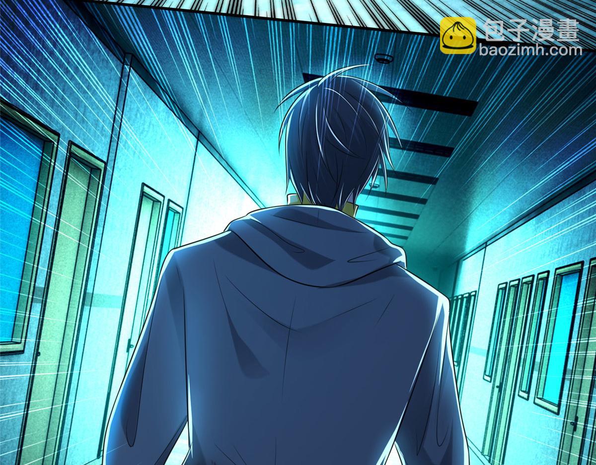 第二百零四话(1/2)-第207话