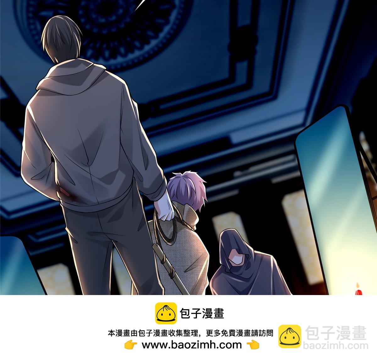 第二百零四话(1/2)-第207话