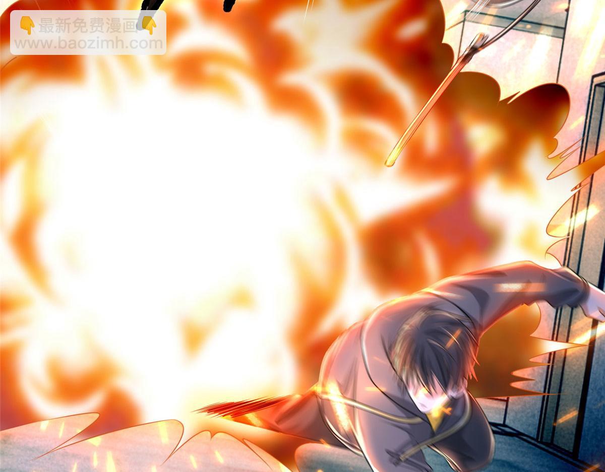 第二百零四话(1/2)-第207话