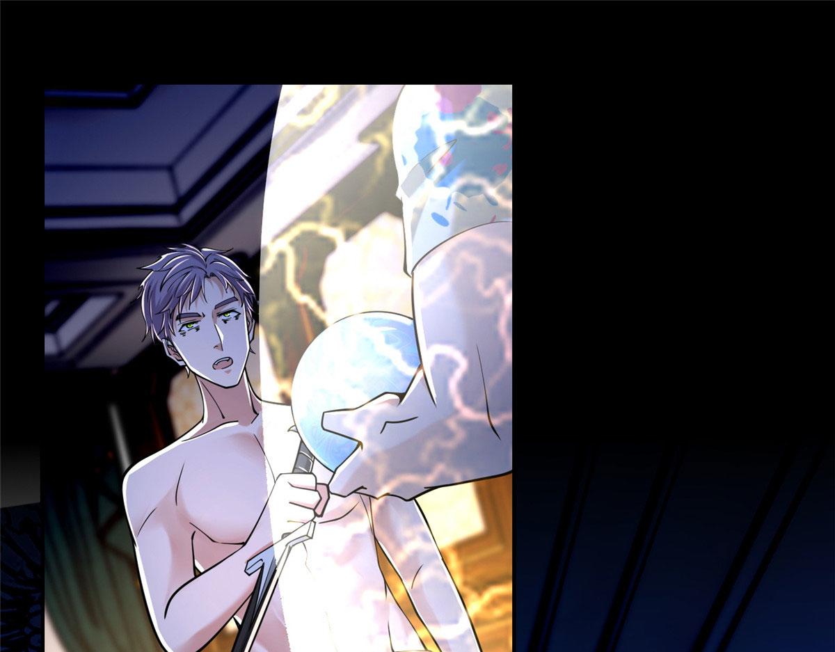 第二百零六话(1/2)-第209话