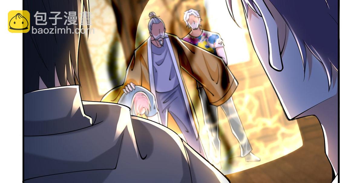 第二百零六话(1/2)-第209话