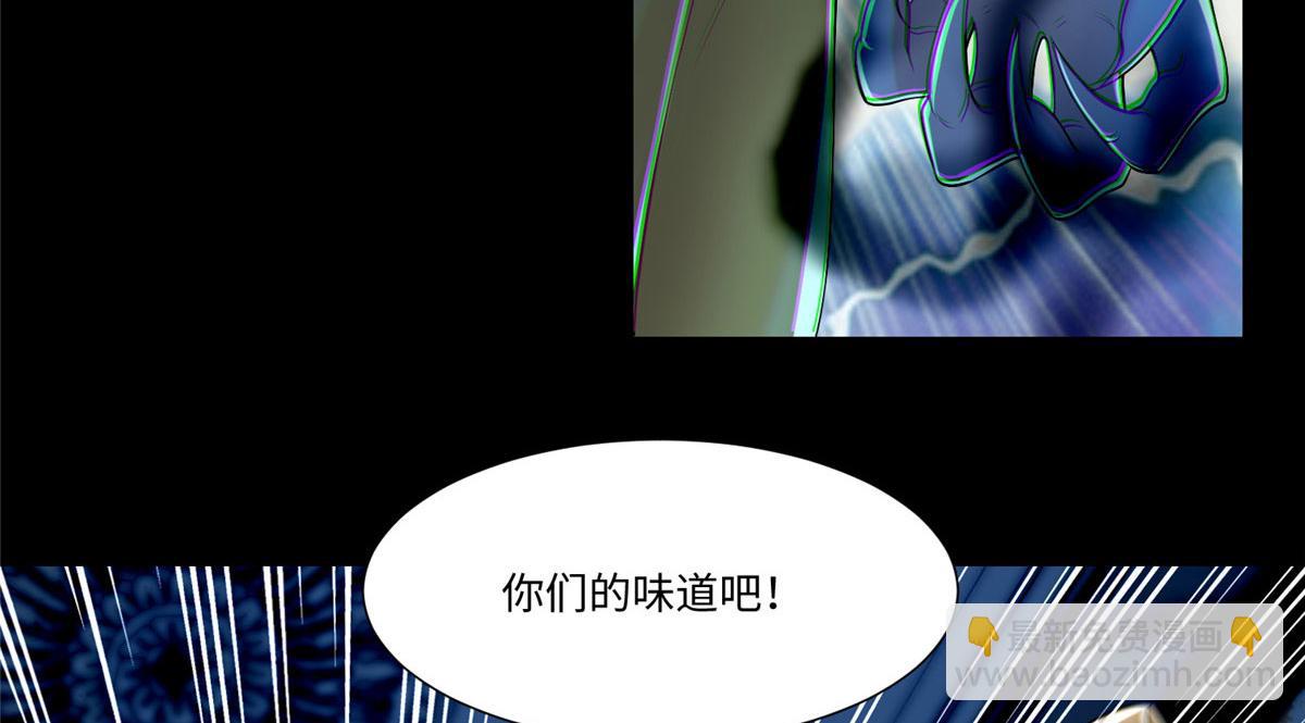 第二百零六话(1/2)-第209话