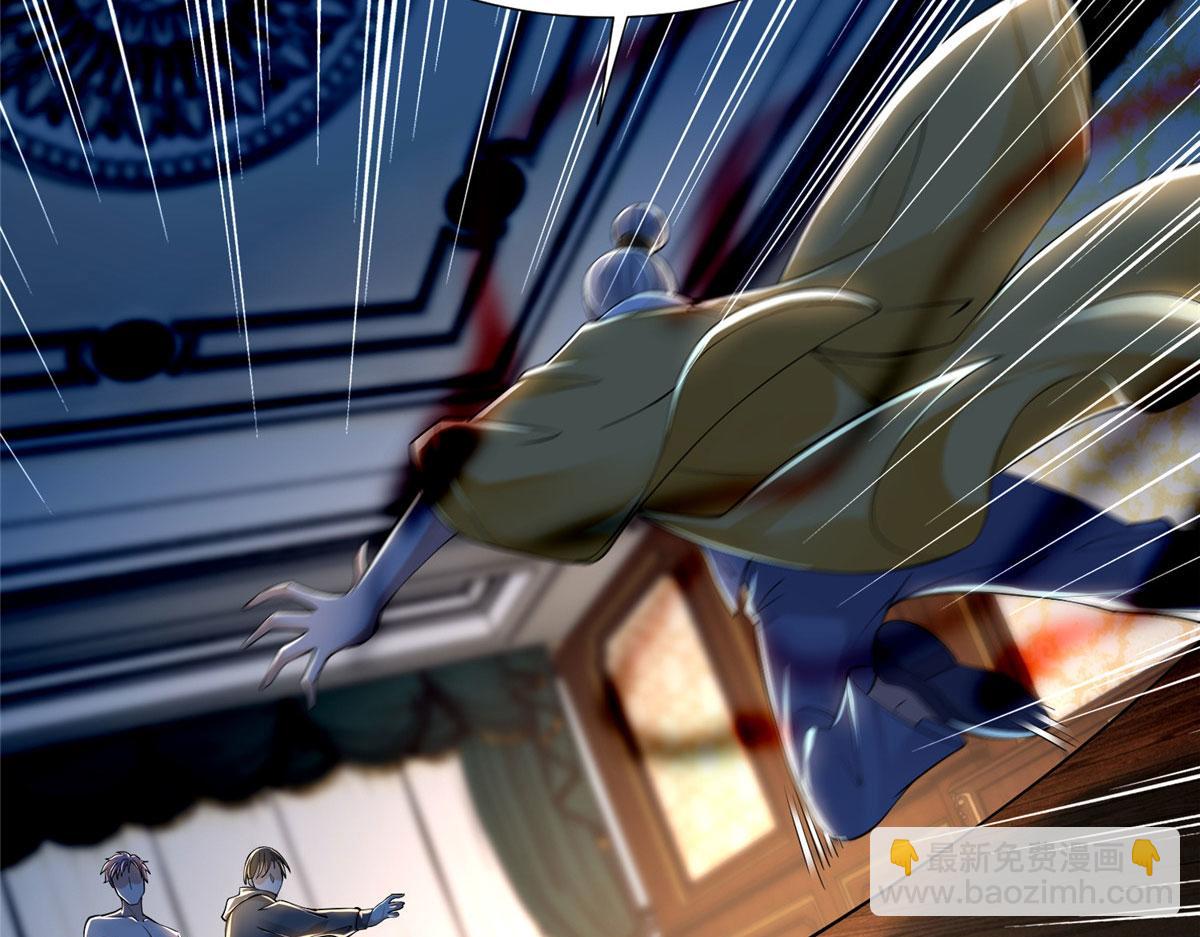 第二百零六话(1/2)-第209话