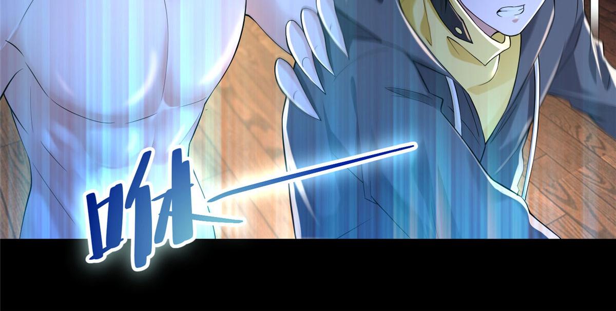 第二百零六话(1/2)-第209话