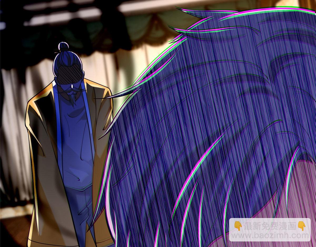 第二百零六话(1/2)-第209话