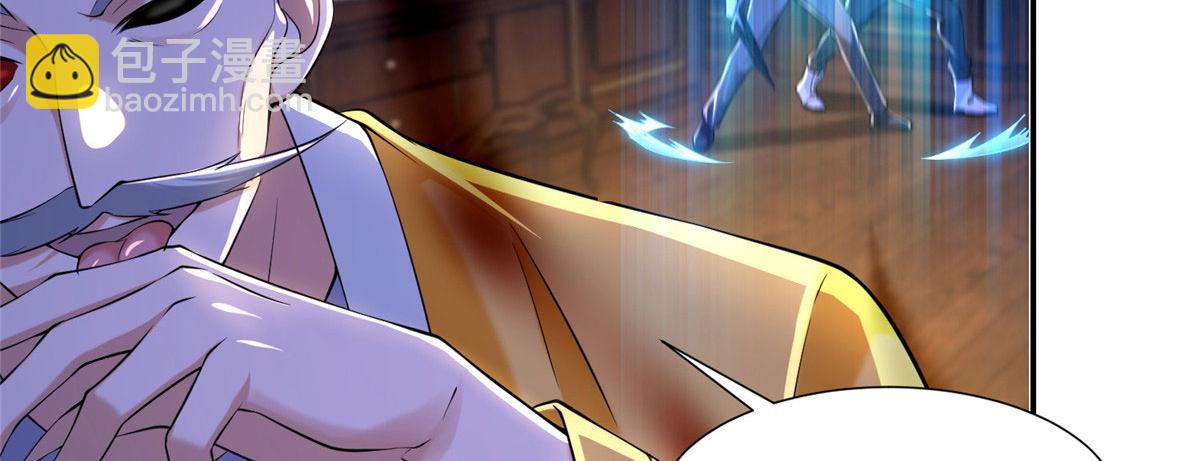 第二百零六话(1/2)-第209话