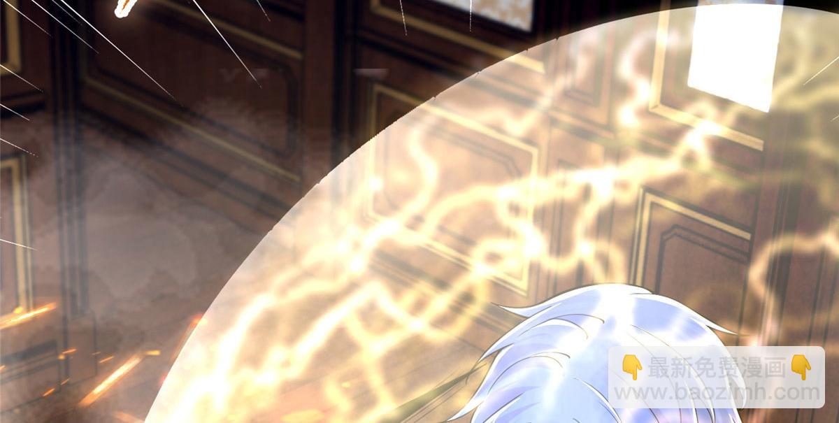 第二百零六话(1/2)-第209话