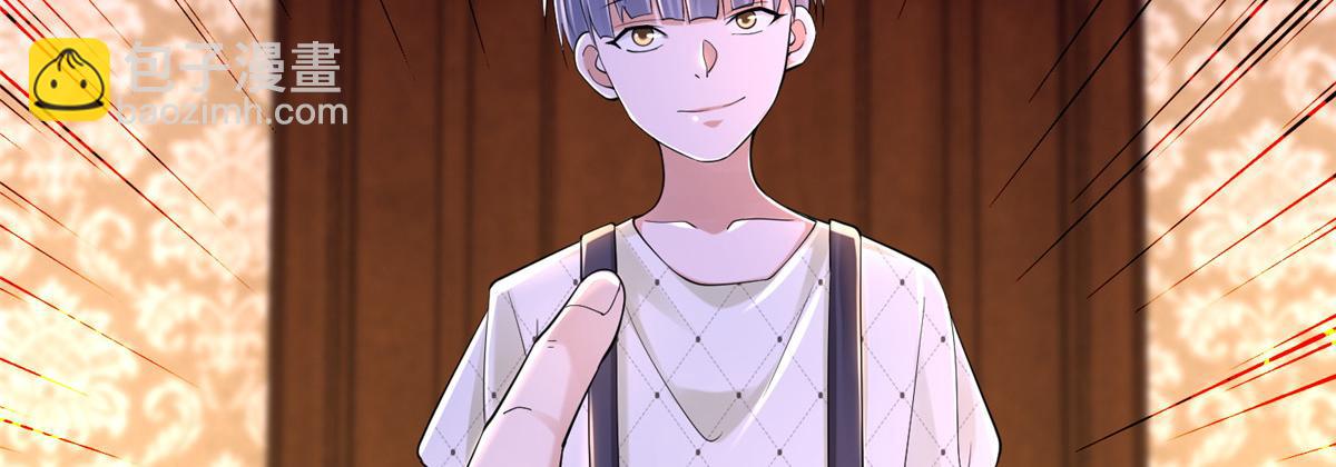 第两百零八话(1/2)-第211话