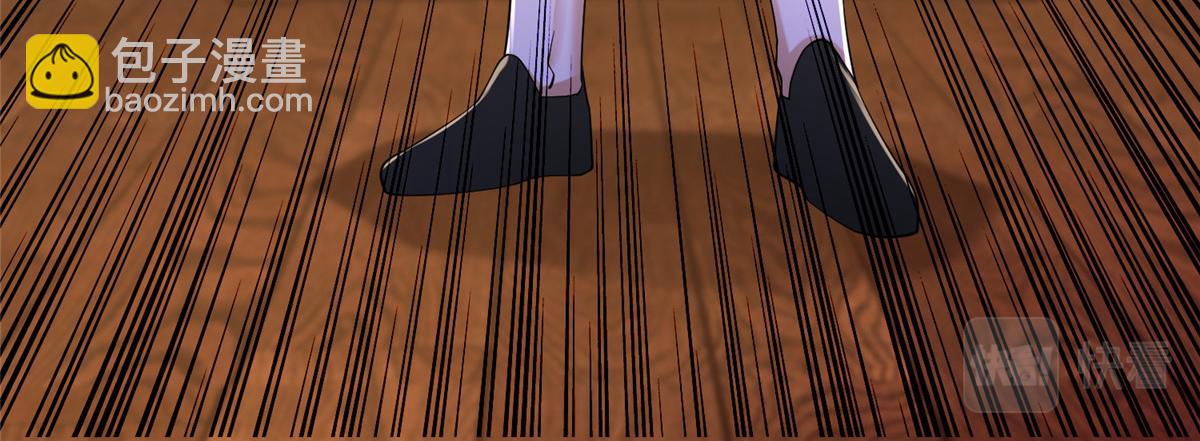 第两百零八话(1/2)-第211话