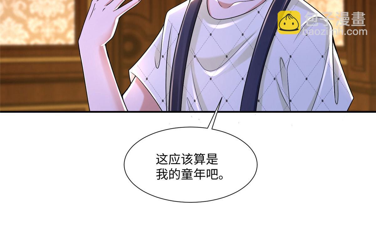 第两百零八话(1/2)-第211话