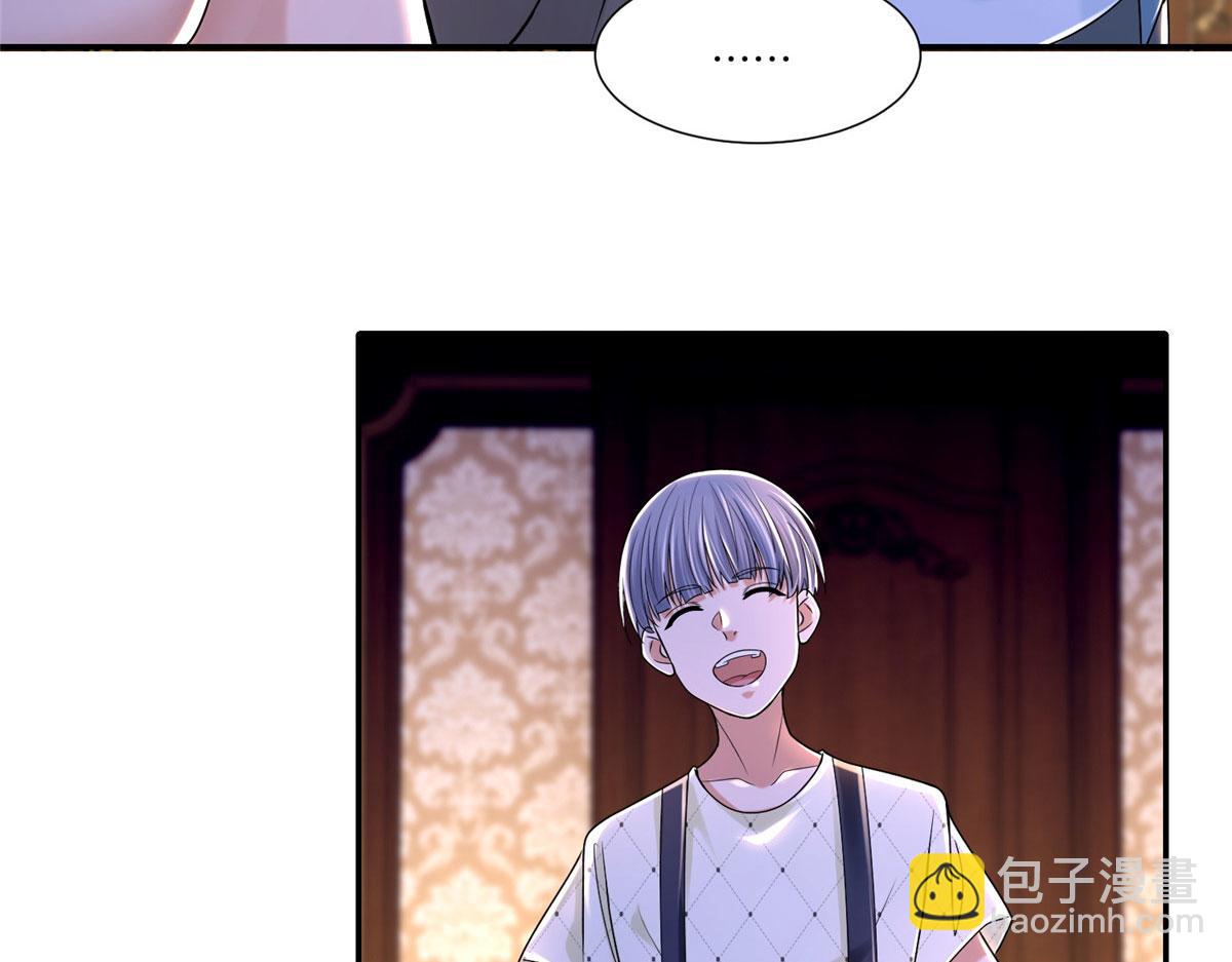 第两百零八话(1/2)-第211话