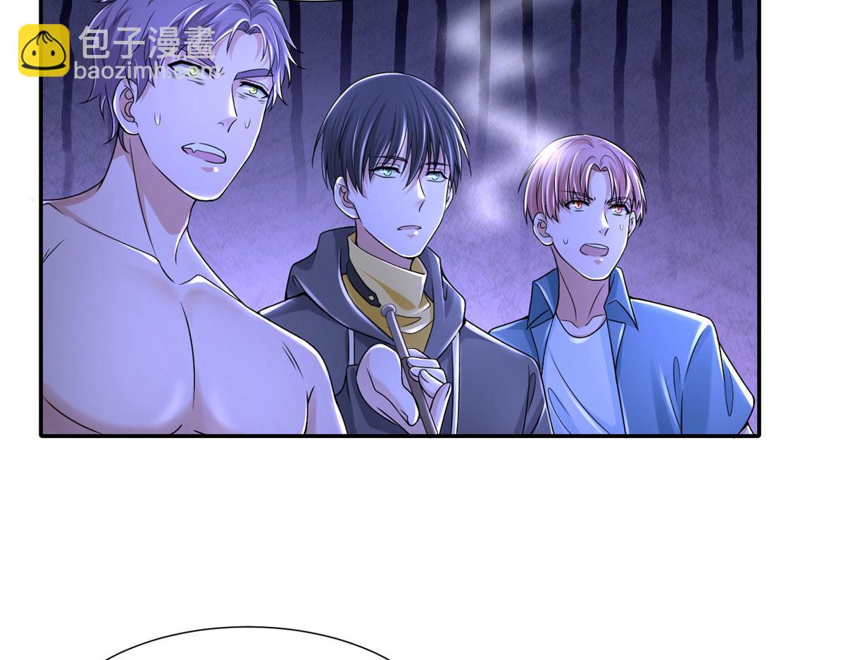 第两百零八话(1/2)-第211话