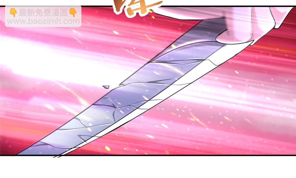 第两百零八话(1/2)-第211话