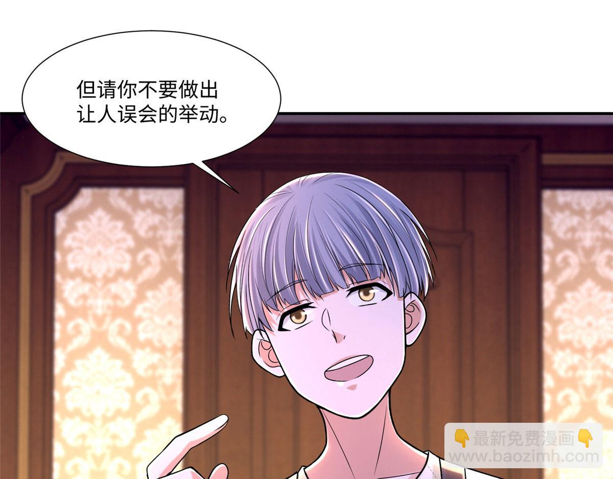 第两百零八话(1/2)-第211话