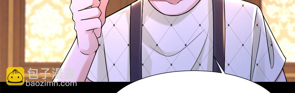 第两百零八话(1/2)-第211话