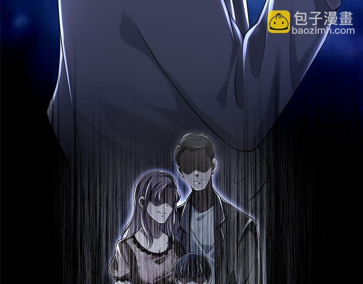 第两百零八话(1/2)-第211话