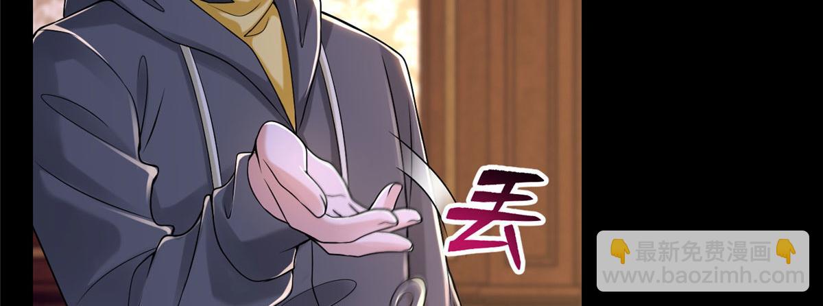 第两百零八话(1/2)-第211话