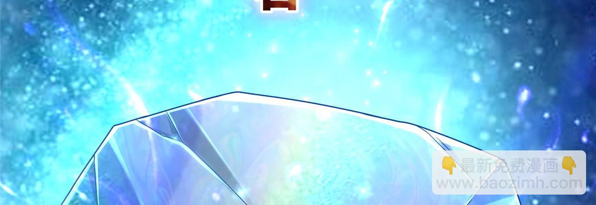 第两百零八话(1/2)-第211话