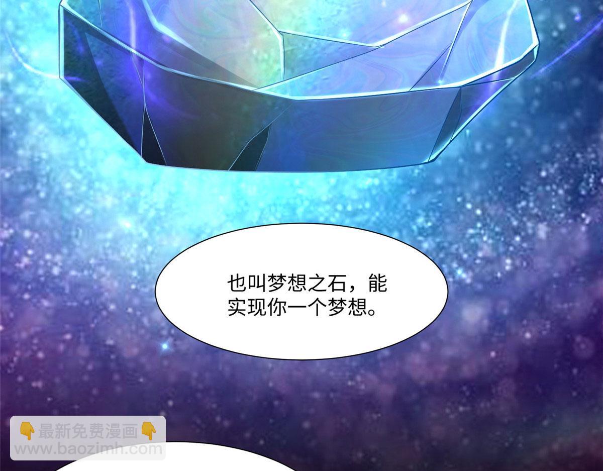 第两百零八话(1/2)-第211话