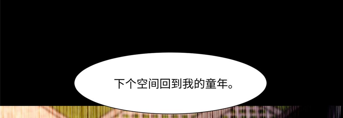 第两百零八话(1/2)-第211话