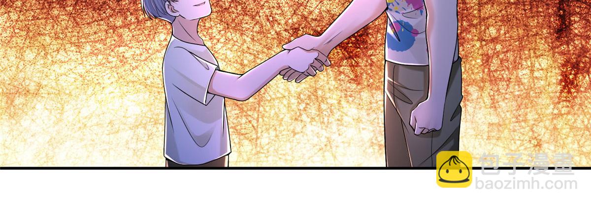 第两百零八话(1/2)-第211话