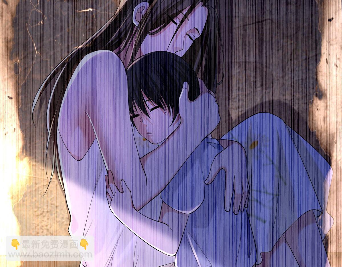 第两百零八话(1/2)-第211话