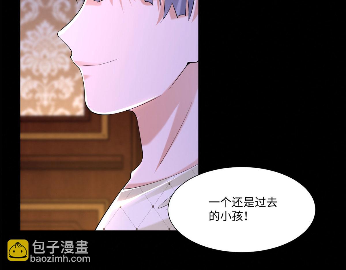 第两百零八话(1/2)-第211话