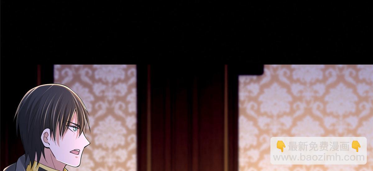 第两百零八话(1/2)-第211话