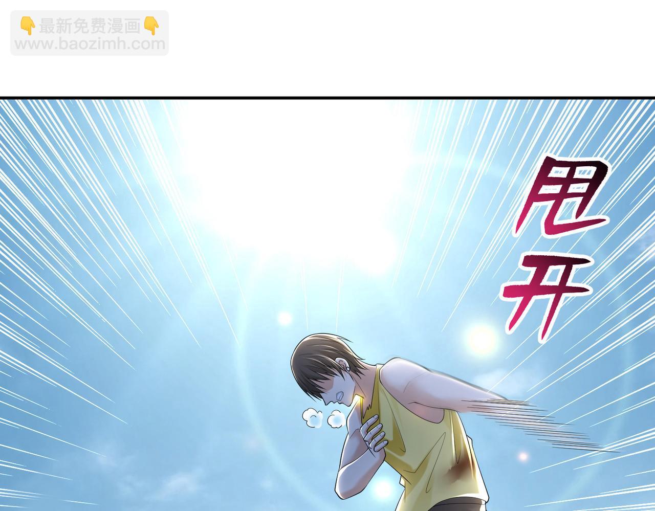 第二百一十话(1/2)-第213话