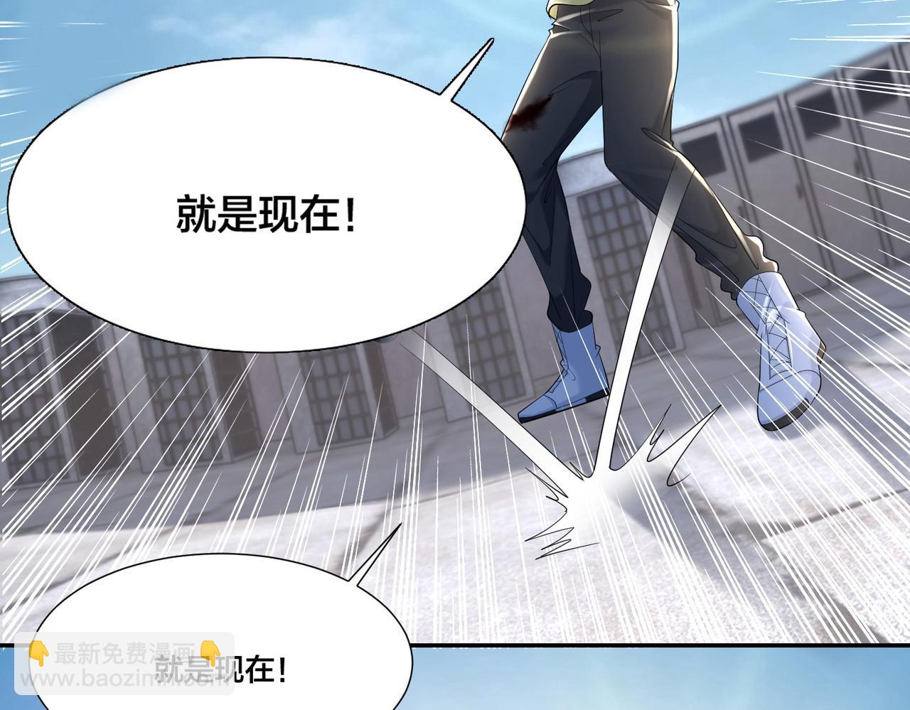 第二百一十话(1/2)-第213话