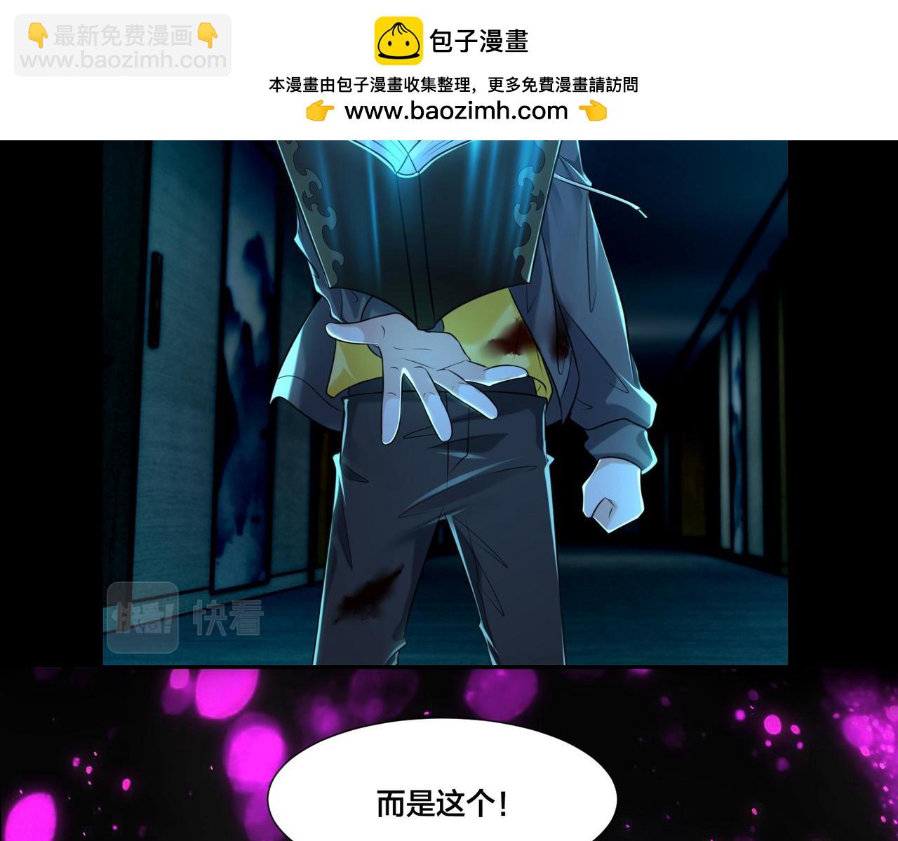 第二百一十话(1/2)-第213话