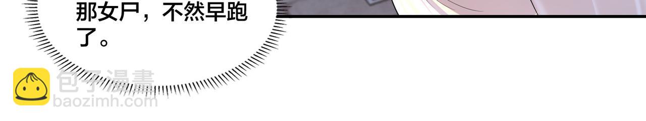 第二百一十话(1/2)-第213话