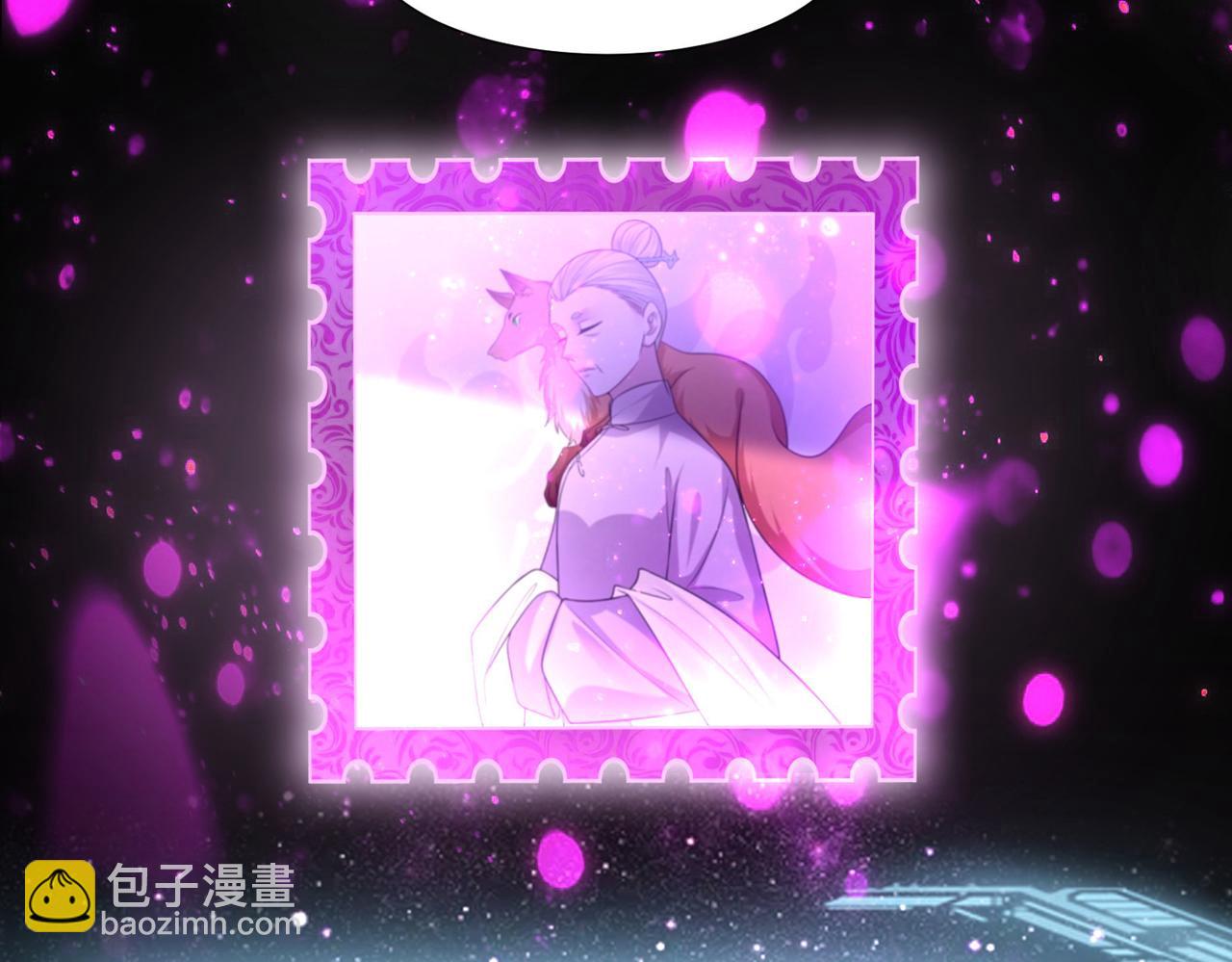 第二百一十话(1/2)-第213话