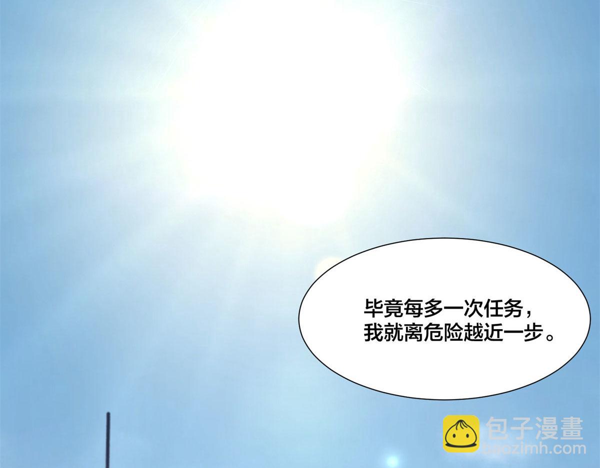 第二百一十话(1/2)-第213话