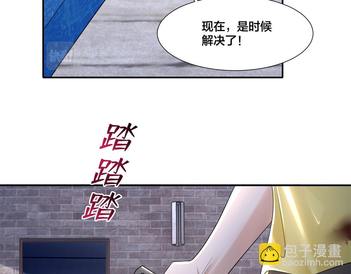 第二百一十话(1/2)-第213话